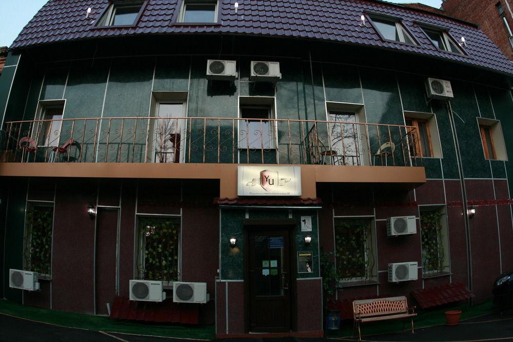 Yellowunlimited Hotel Harkov Kültér fotó