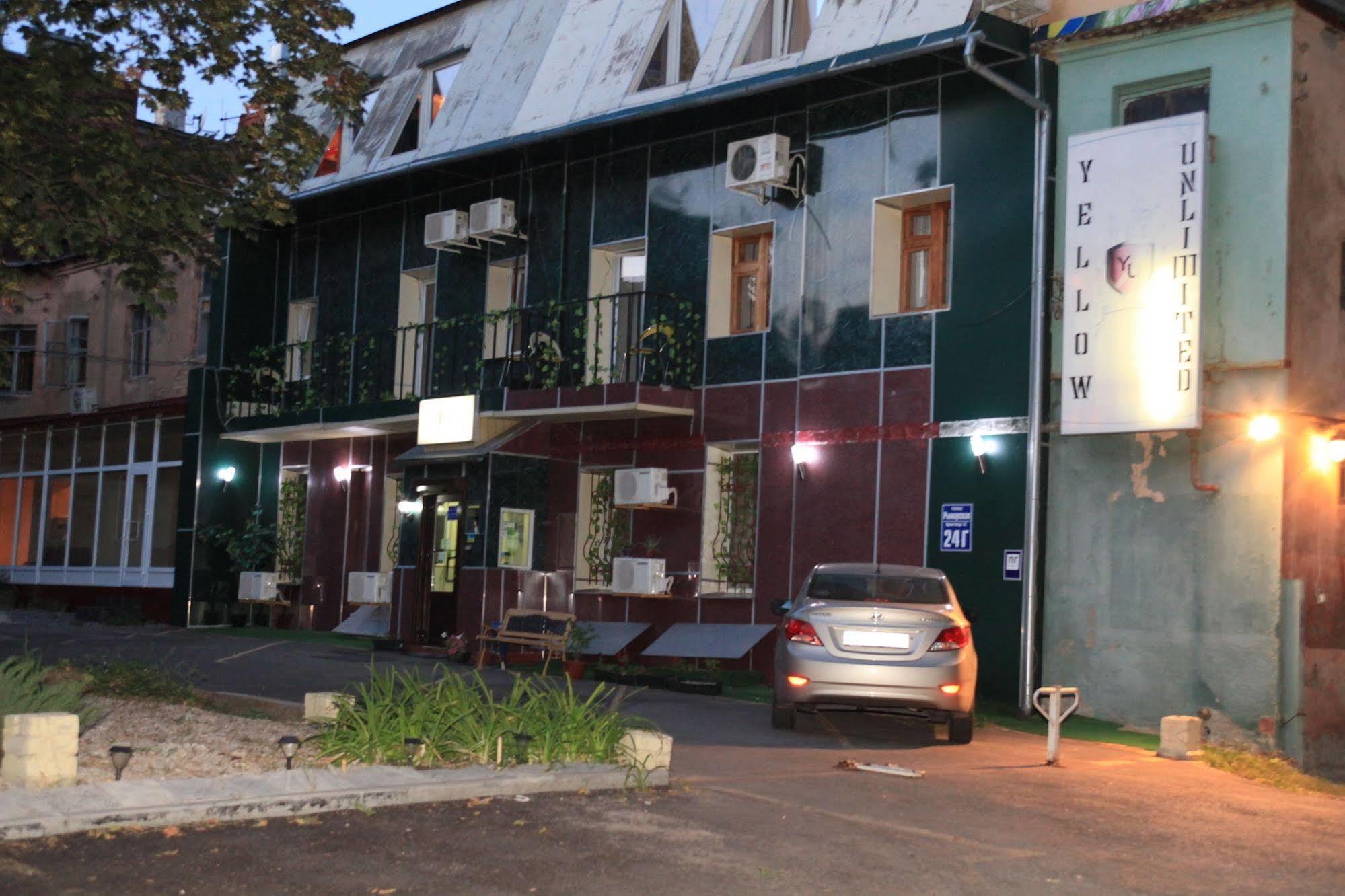 Yellowunlimited Hotel Harkov Kültér fotó