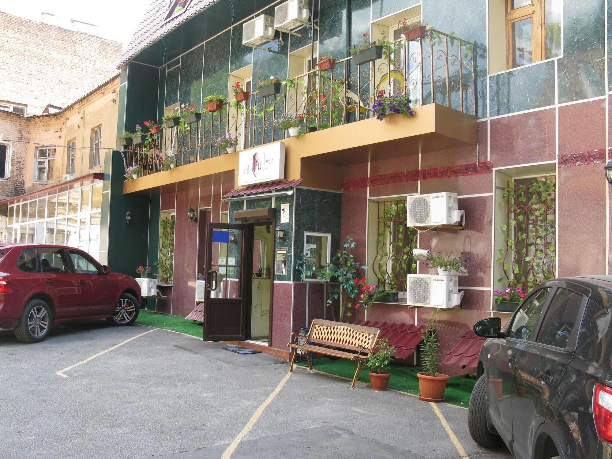 Yellowunlimited Hotel Harkov Kültér fotó